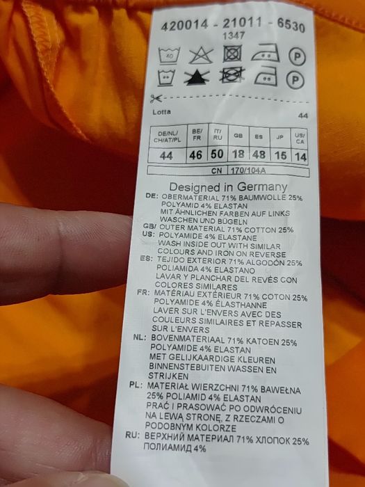 Pantaloni Samoon cu etichetă
