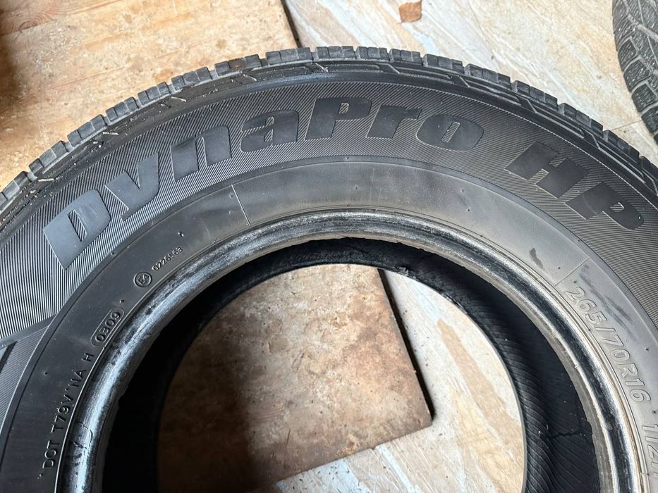 265 70 R16 Пара 2шт. Лето Hankook