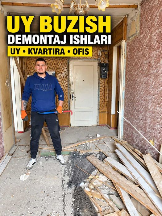 Демонтаж домов, квартир и офисов — снос и слом | Ташкент
