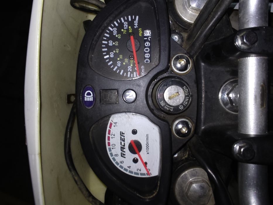 продам Racer Panther 250