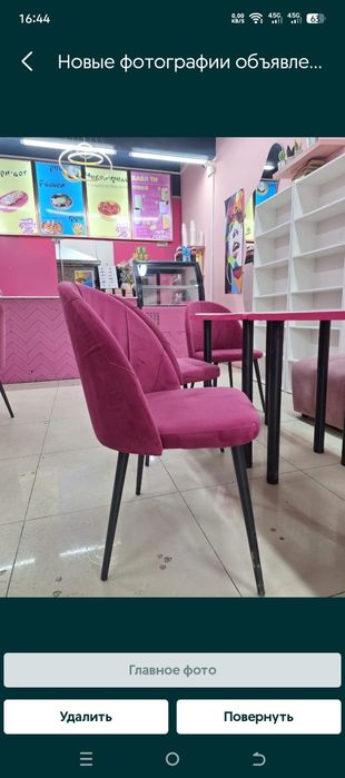 Лайт бокс светящиеся