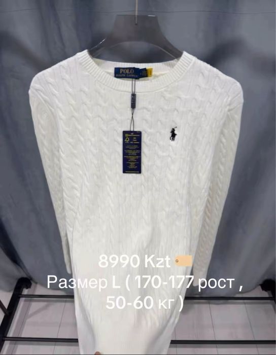 Худи и свитшоты скидками 50%