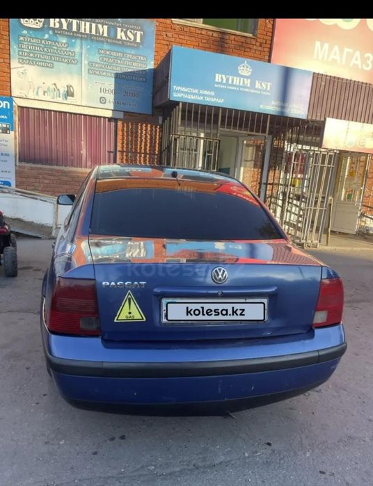 Продам пассат б5