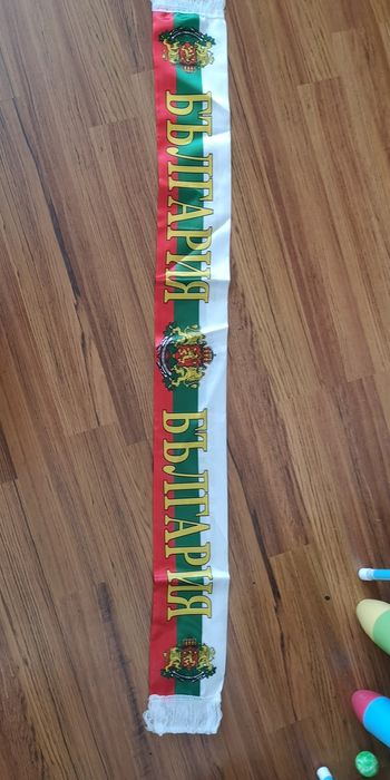 Шал България 1.5м  60бр.