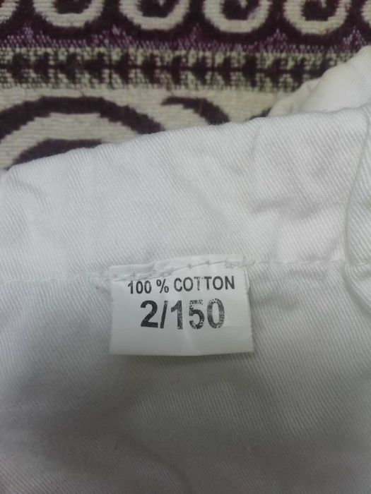 Продам кимано для дзюдо