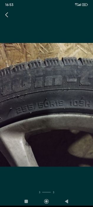 Продам Титаник P19 130x5