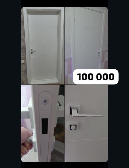 Дверь новая в упаковке 70 на 200