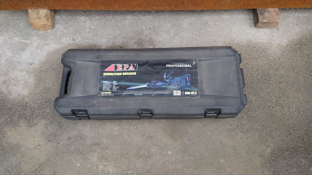 EPA. Атбойник 45-2 сотилади.