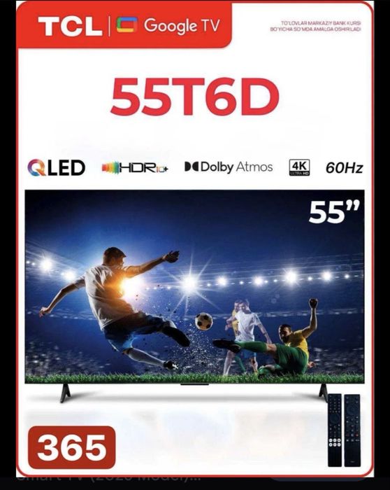 Телевизор TCL 55 T6D 4K QLED со склада бесплатная доставка