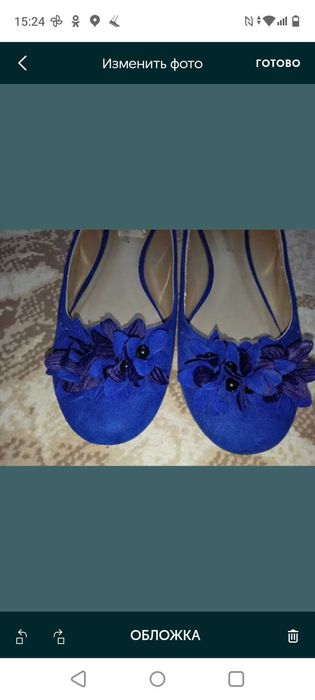 Продам! Всё по 1000!