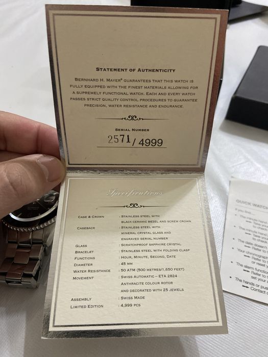 Часы наручные механические