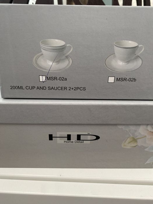 порцеланов комплект за кафе/чай Home Detail 4 бр