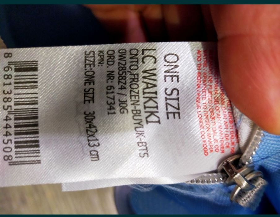 Школьный рюкзак, ранец, для девочки