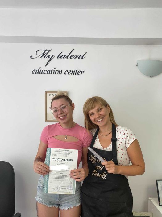 професионален курс по маникюр и педикюр, сертифициран преподавател