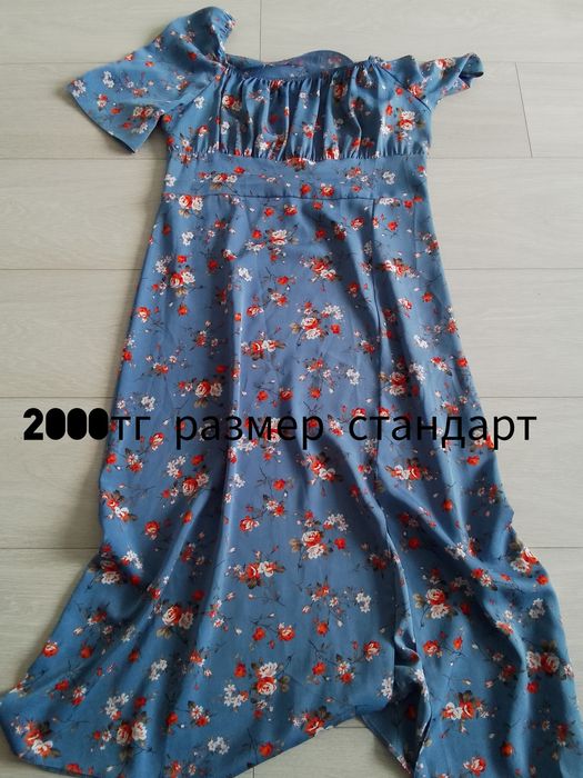 Одежда женская  продам