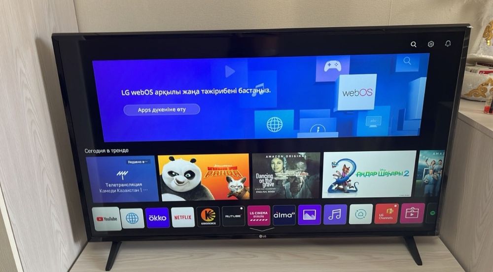 LG 43 дюйма (110 см) smart tv телевизор