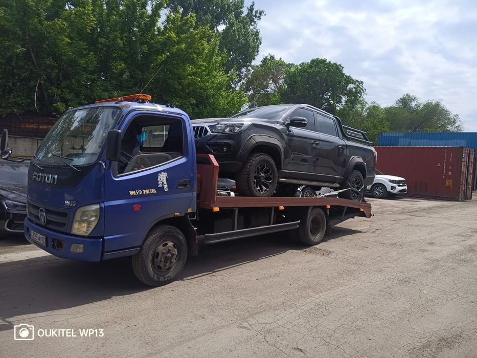 Эвакуатор 24/7 Алматы.