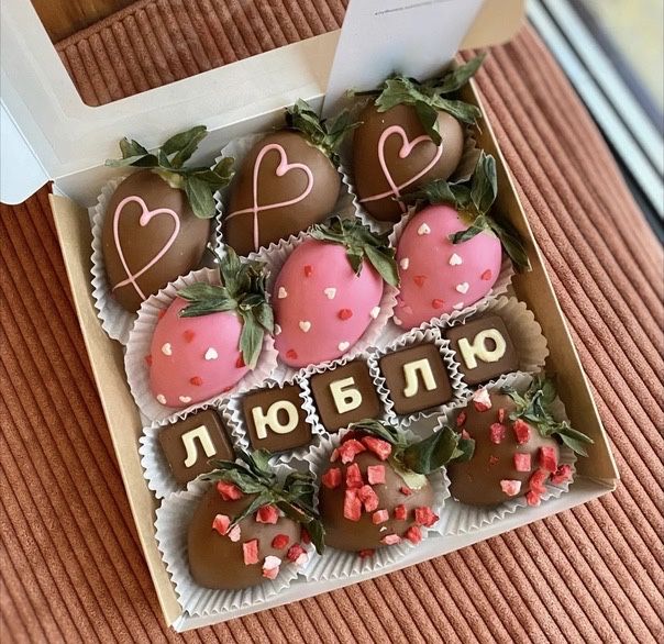 Клубника в шоколаде 500тг