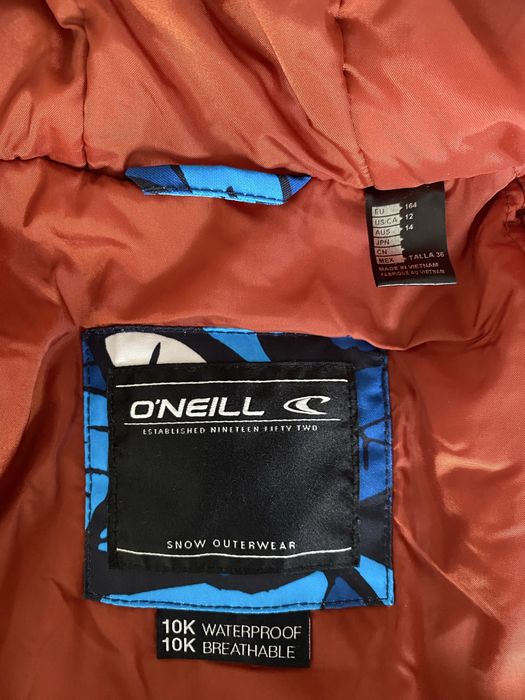 Ски яке O'Neill