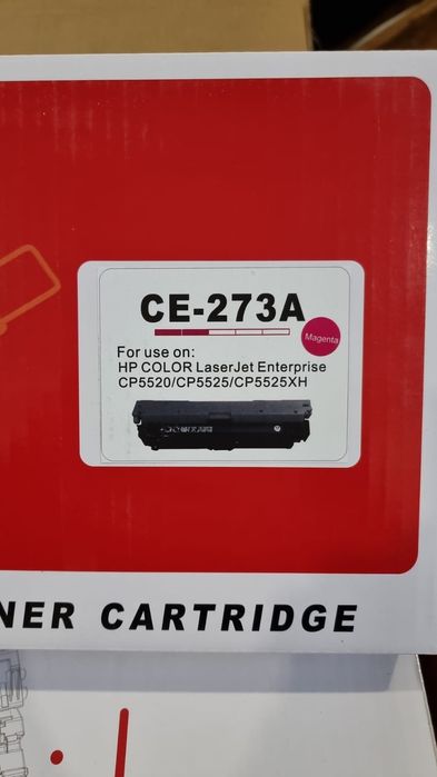 Продам картриджы для принтера HP