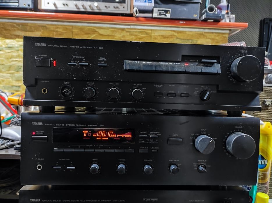 Yamaha.  AX 900      DSP A2070 Ofertă