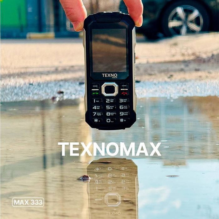 Texno Max 333 Tank