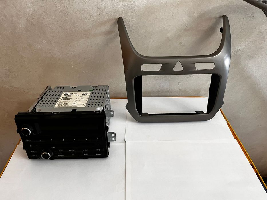 Автомагнитолла на район, кобальт