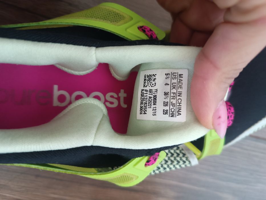 Маратонки Adidas
