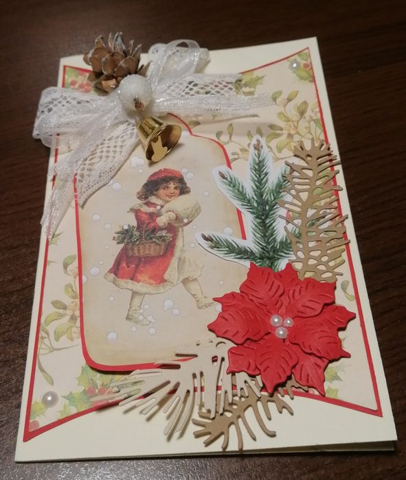 Картички с джоб за пари