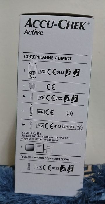 ACCU-CHEK Active Система контроля уровня глюкозы крови