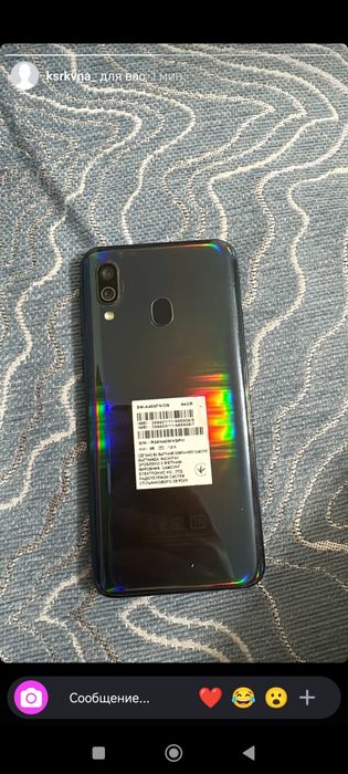 Redmi Samsung телефондарды бар