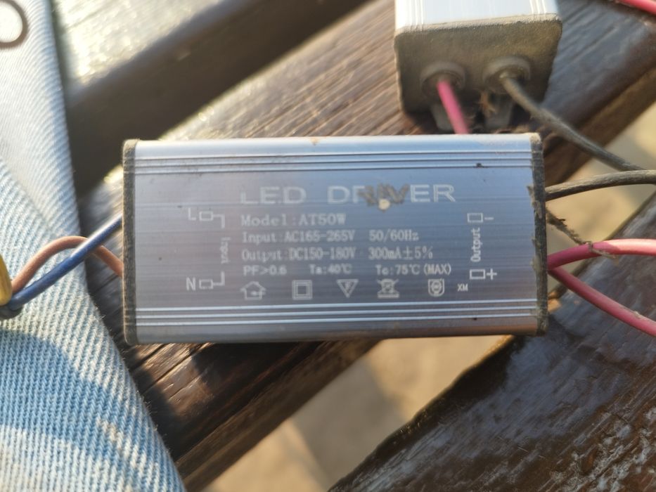 LED-драйвер AT50W 50W