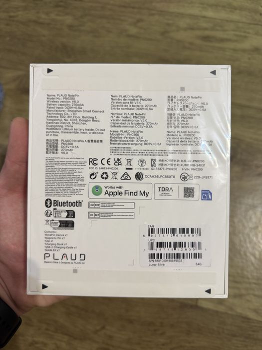 Диктофон PLAUD NOTEPin серебристый