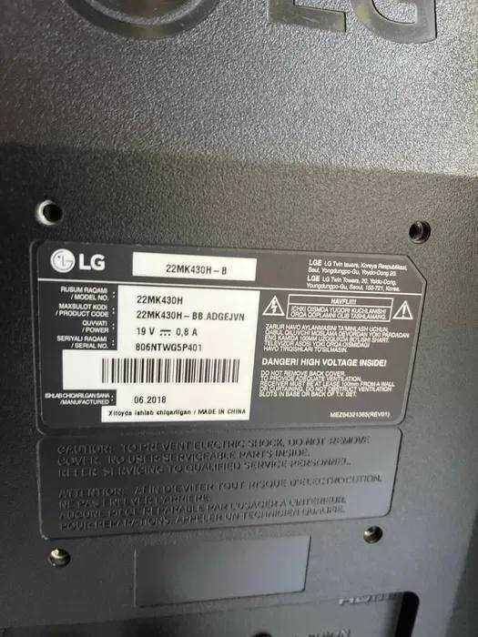 Продам монитор LG Full-HD 21",сост. отлич., ор-р Чиланзар Октепа