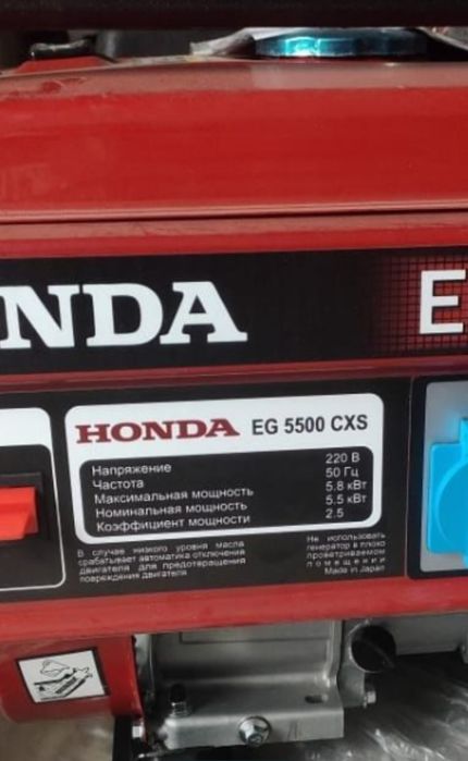 Бензиновый генератор Хонда