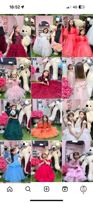 На прокат/вечернее платье