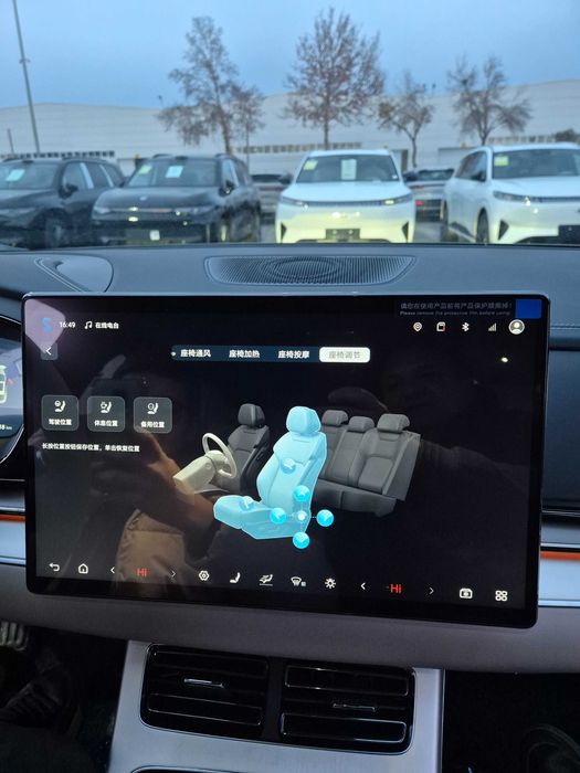 HAN 2025 Model EV Smart Drive 635 km Flagship