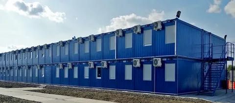 Вахтовый городок