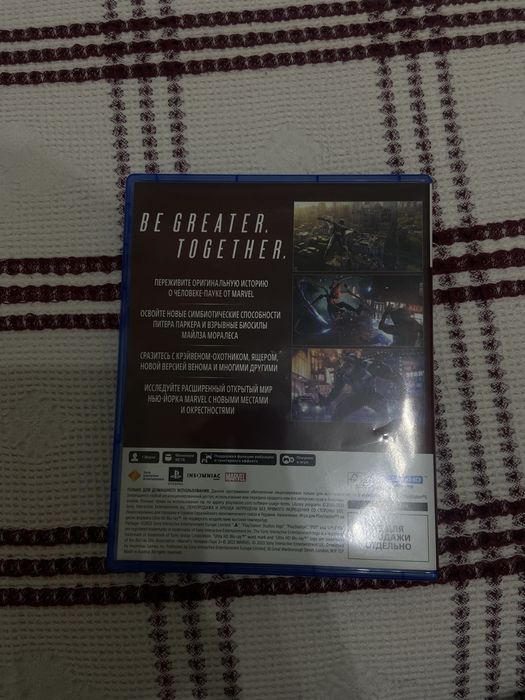 Человек паук 2 продам диск