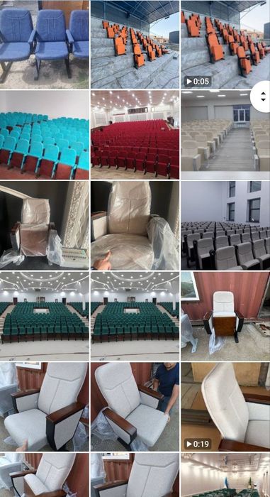 Театральный Кресло стул для активного зала