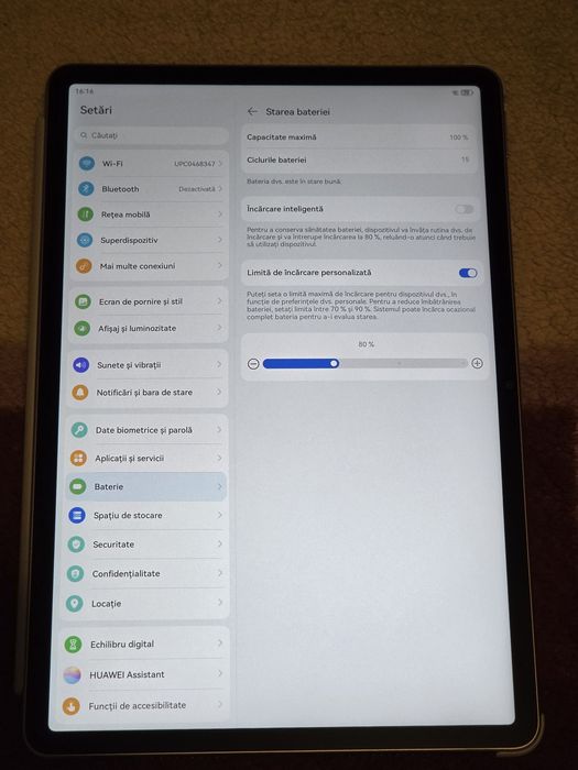 Tabletă Huawei Matepad 11.5-PaperMatte Edition 2025-256GB