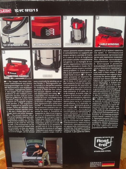 Прахосмукачка Cinhell