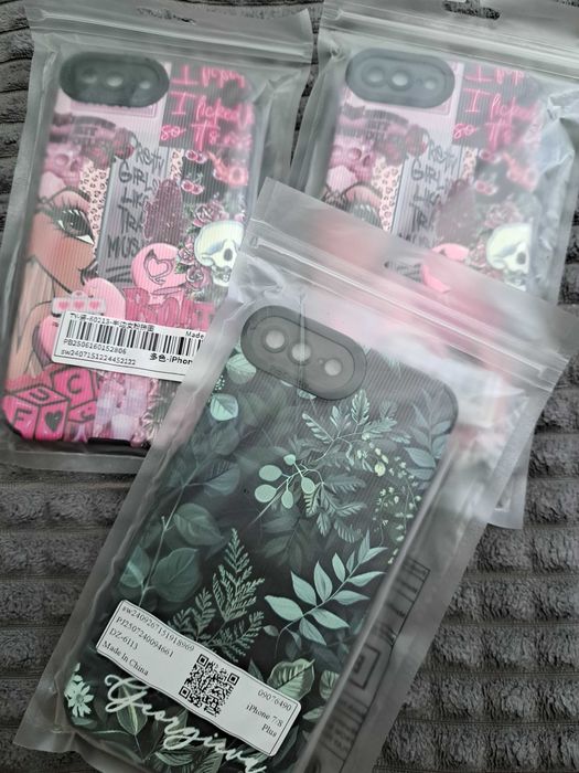 Калъфи за IPhone 7/8p