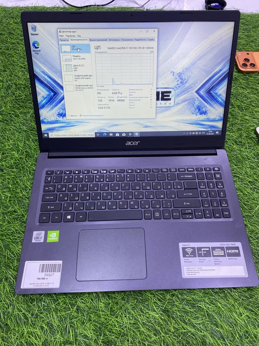 Продается Acer Intel core 7-10
