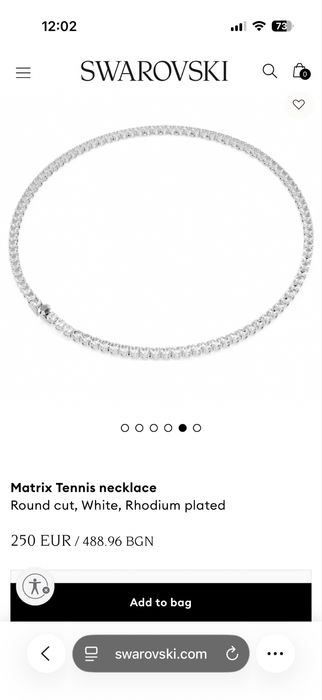 Swarovski тенис колие и обици сет