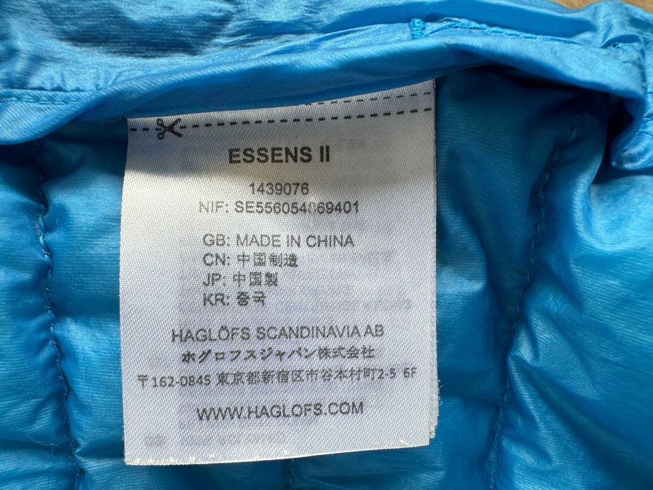 Haglöfs грейка пух М