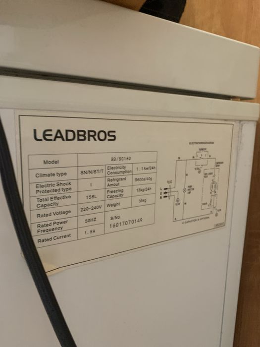 Морозильник Leadbros BD/BC