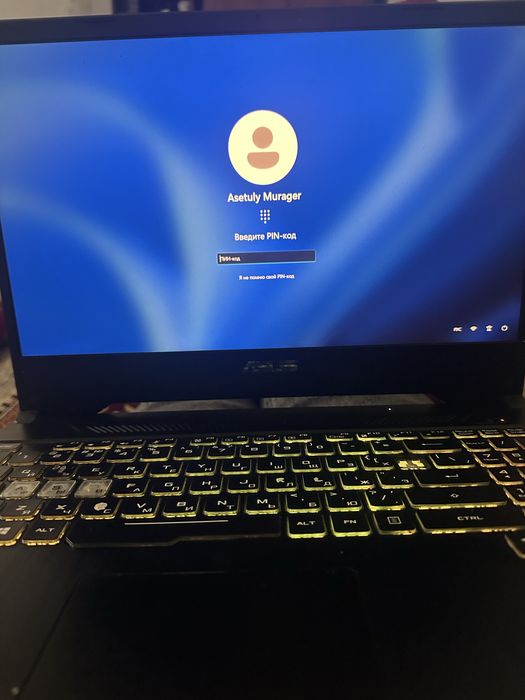 Ноутбук игровой Asus