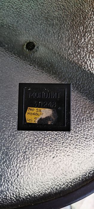 Vand , schimb Radio cd mp3Honda CRV