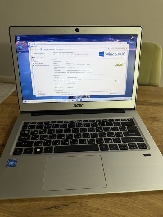 Продам ноутбук acer